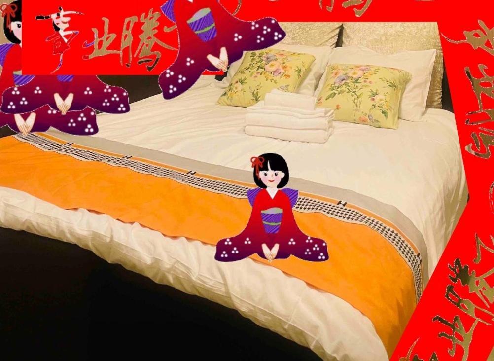 Appartement 热度房源 上野站 入谷独栋3层小洋楼 车站步行3分钟 全新装修整套 适合家庭和团队