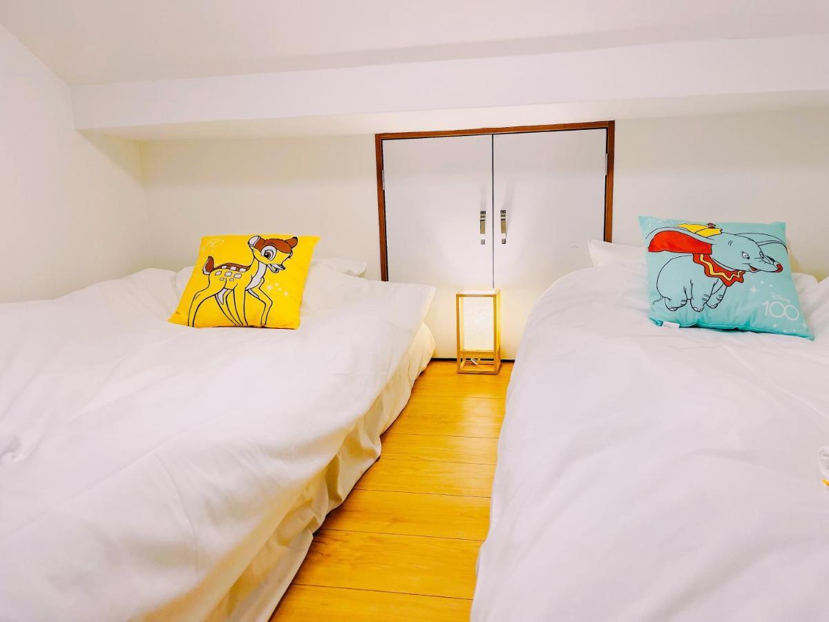 Appartement 热度房源 上野站 入谷独栋3层小洋楼 车站步行3分钟 全新装修整套 适合家庭和团队